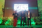 Arjun Rampal at Percept launch Lost music fest in Blue Sea on 25th April 2012 (30).JPG