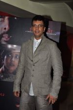 Javed Jaffrey at The Forest film Screening in PVR, Juhu on 25th April 2012 (15).JPG