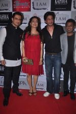 Juhi Chawla, Shahrukh Khan, Sanjay Suri, Onir at I Am She success bash in Mumbai on 26th April 2012 (198).JPG