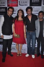 Juhi Chawla, Shahrukh Khan, Sanjay Suri, Onir at I Am She success bash in Mumbai on 26th April 2012 (201).JPG