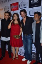 Juhi Chawla, Shahrukh Khan, Sanjay Suri, Onir at I Am She success bash in Mumbai on 26th April 2012 (99).JPG