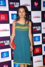 Tannishtha Chatterjee at Life Ki Toh Lag Gayi premiere in Cinemax on 25th April 2012 (6).JPG