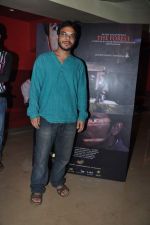 at The Forest film Screening in PVR, Juhu on 25th April 2012 (3).JPG