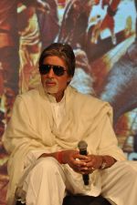 Amitabh Bachchan at Department press conference in Mehboob Studio, Mumbai on 28th April 2012 (24).JPG