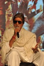 Amitabh Bachchan at Department press conference in Mehboob Studio, Mumbai on 28th April 2012 (25).JPG