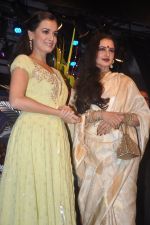 Rekha, Dia Mirza at Laxmikant Pyarelal nite in Mum on 27th April 2012 (69).JPG