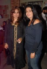 at Alfredo_s bash in Andheri, Mumbai on 27th April 2012 (35).JPG