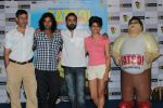 Gul Panag, Purab Kohli, Ranvir Shorey, Rajat Kapoor at Fatso film promotions in Inorbit Mall on 1st May 2012 (49).JPG