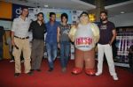 Gul Panag, Purab Kohli, Ranvir Shorey, Rajat Kapoor at Fatso promotions in R-Mall, Mulund, Mumbai on 2nd May 2012 (13).JPG