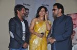 Gulshan Grover at Bachchan_s make up artist Deepak Sawant unveils Smt Netaji film in Andheri, Mumbai on 2nd May 2012 (40).JPG