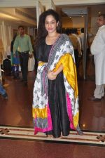 Masaba at NBC Awards in Trident, Mumbai on 1st May 2012 (38).JPG