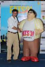 Rajat Kapoor at Fatso film promotions in Inorbit Mall on 1st May 2012 (57).JPG