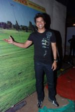 Shaan at FWICE Golden Jubilee Anniversary in Andheri Sports Complex, Mumbai on 1st May 2012 (193).JPG