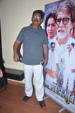 at Bachchan_s make up artist Deepak Sawant unveils Smt Netaji film in Andheri, Mumbai on 2nd May 2012 (37).JPG