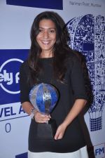  at Lonely Planet Magazine Awards on 3rd May 2012 (105).JPG