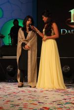 Ekta Kapoor at 143rd Dadasaheb Phalke Academy Awards 2012 on 3rd May 2012 (184).JPG