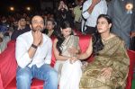 Kajol, Rohit Shetty at 143rd Dadasaheb Phalke Academy Awards 2012 on 3rd May 2012 (71).JPG