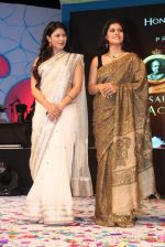 Kajol, Tanisha Mukherjee at 143rd Dadasaheb Phalke Academy Awards 2012 on 3rd May 2012 (177).JPG