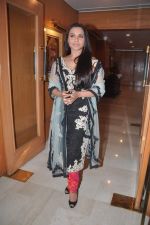 Rani Mukherjee at Lonely Planet Magazine Awards on 3rd May 2012 (166).JPG