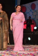 Saira Banu at 143rd Dadasaheb Phalke Academy Awards 2012 on 3rd May 2012 (179).JPG