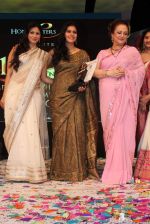 Saira Banu, Kajol, Tanisha Mukherjee at 143rd Dadasaheb Phalke Academy Awards 2012 on 3rd May 2012 (180).JPG