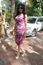 Shamita Shetty at Shilpa Shetty_s baby shower ceremony in Juhu, Mumbai on 3rd May 2012 (6).JPG