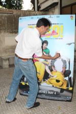 Rajat Kapoor at Fatso special screening for kids in Ketnav, Mumbai on  4th May 2012 (15).JPG