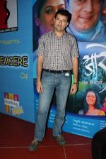 at Arohi film premiere in Cinemax, Mumbai on 4th May 2012 (5).JPG