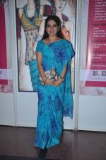 Shaina NC at BD Somani fashion show in Mumbai on 6th May 2012 (15).JPG