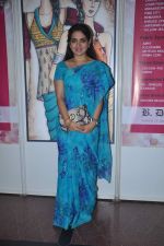 Shaina NC at BD Somani fashion show in Mumbai on 6th May 2012 (16).JPG