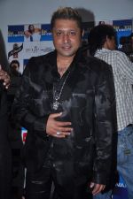 Taz at Bhatti on Chutti msuic launch in Fun Republic on 7th May 2012 (70).JPG
