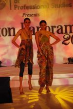 at Goradia fashion show in Mumbai on 4th May 2012JPG (334).JPG