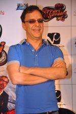 Vidhu Vinod Chopra at Ferrari Ki Sawari first look in Cinemax, Mumbai on 8th May 2012 (13).JPG
