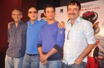 Vidhu Vinod Chopra, Sharman Joshi, Rajkumar Hirani at Ferrari Ki Sawari first look in Cinemax, Mumbai on 8th May 2012 (36).JPG