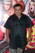 Atul Parchure at Love Recipe music launch in Mumbai on 9th May 2012 JPG (14).JPG