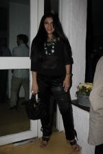 Aarti Surendranath unveil Dongri to dubai book  in Olive, Mumbai on 10th May 2012 (38).JPG