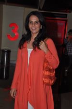 Anita Dongre at the Premiere of The Forest in PVR, JUhu, Mumbai on 10th May 2012 (13).JPG
