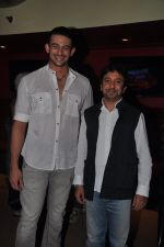 Arunoday Singh at the Premiere of The Forest in PVR, JUhu, Mumbai on 10th May 2012 (30).JPG