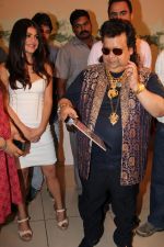 Bappi Lahiri at the Inaugural of Madmidaas Films Main Aur Mr. Riight in Evershine Mall, Malad on 10th May 2012 (3).JPG