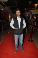 at the Premiere of The Forest in PVR, JUhu, Mumbai on 10th May 2012 (2).JPG