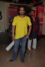 at the Premiere of The Forest in PVR, JUhu, Mumbai on 10th May 2012 (52).JPG