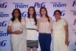 Dia Mirza, Prachi Desai at P & G Mom_s day event in Bandra,  Mumbai on 11th May 2012 (44).JPG