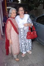 Helen, Waheeda Rehman at Dangerous Ishq screening in Mumbai on 10th May 2012 (4).JPG