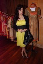 Yuvika Chaudhary at Anita More fashion event in Grand Hyatt, Mumbai on 11th May 2012 (9).JPG