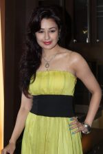 Yuvika Chaudhary at D_damas store in Malad on 11th May 2012 (55).JPG