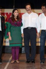 Nagma, Akbar Khan at RK Excellence Awards in Bhaidas Hall, Mumbai on 12th May 2012 (30).JPG