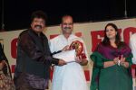 Nagma, Shravan Kumar at RK Excellence Awards in Bhaidas Hall, Mumbai on 12th May 2012 (19).JPG