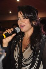 Sameera Reddy at Auto Expo in NSE on 12th May 2012 (17).JPG