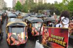 at Rowdy Rathore promotional rickshaw race on 12th May 2012 (12).JPG