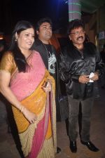 Shravan Kumar at lyrics writer Shabbir Ahmed wedding reception in Mumbai on 13th May 2012 (60).JPG